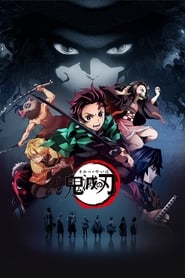 Demon Slayer : Kimetsu no Yaiba Demon Slayer : Kimetsu no Yaiba