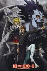 Death Note (VF)
