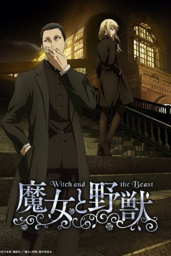The Witch and the Beast The Witch and the Beast