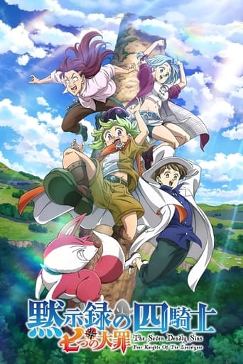 Seven Deadly Sins: Four Knights of the Apocalypse Seven Deadly Sins: Four Knights of the Apocalypse