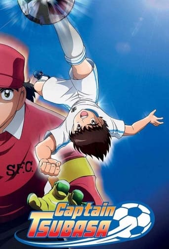 Captain Tsubasa Captain Tsubasa