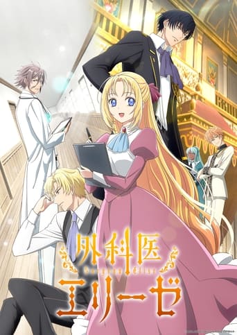Doctor Elise: The Royal Lady with the Lamp Doctor Elise: The Royal Lady with the Lamp