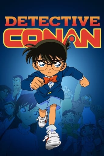 Détective Conan Détective Conan