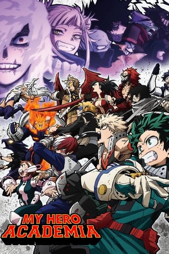 My Hero Academia My Hero Academia