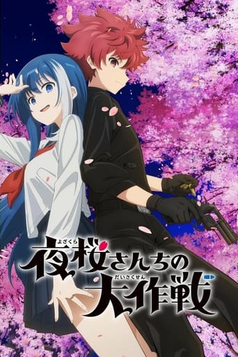 Mission: Yozakura Family Mission: Yozakura Family