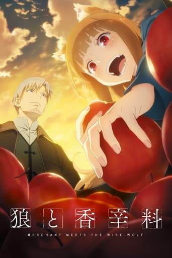 Spice and Wolf: MERCHANT MEETS THE WISE WOLF Spice and Wolf: MERCHANT MEETS THE WISE WOLF