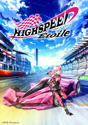 Highspeed Etoile Highspeed Etoile