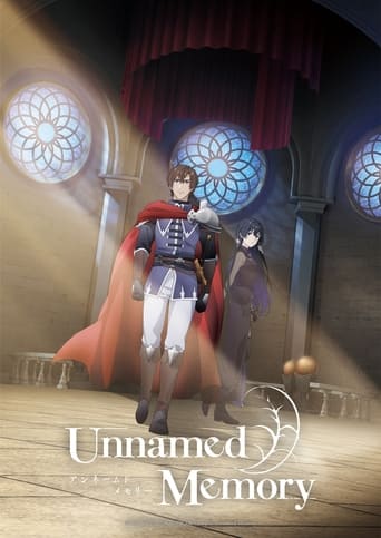 Unnamed Memory Unnamed Memory