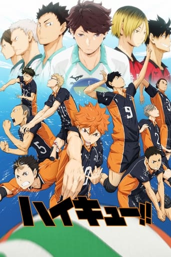 Haikyu!! Haikyu!!