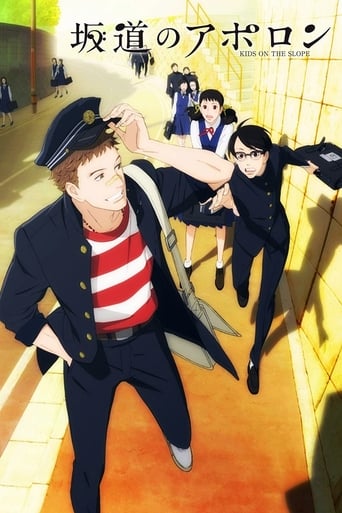 Kids on the Slope Kids on the Slope