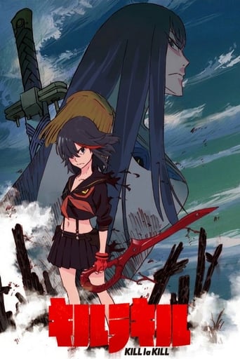 Kill la Kill Kill la Kill