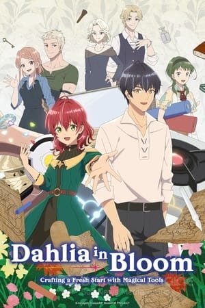 Dahliya, Artisane Magicienne Dahliya, Artisane Magicienne