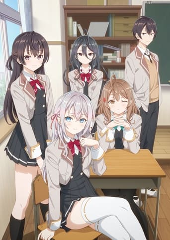 Roshidere Roshidere