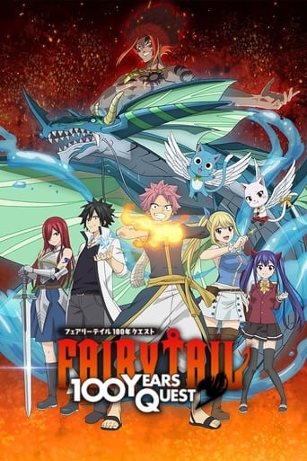 Fairy Tail 100 Years Quest Fairy Tail 100 Years Quest