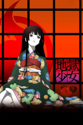 Jigoku Shoujo Jigoku Shoujo