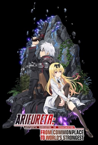 Arifureta Arifureta
