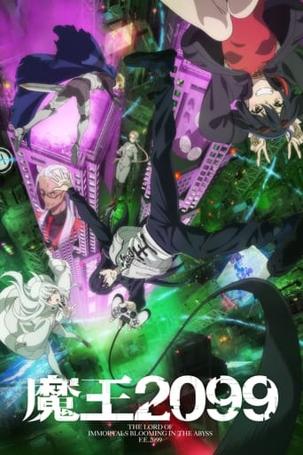 Demon Lord 2099 Demon Lord 2099
