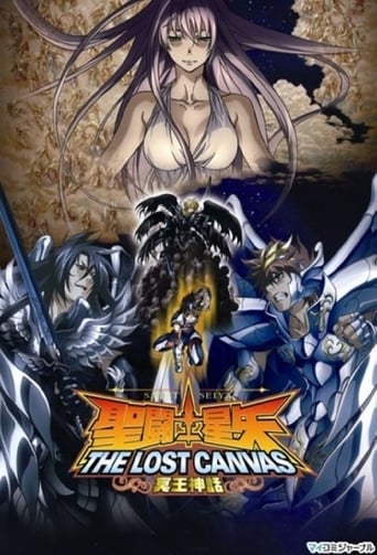 Saint Seiya - The Lost Canvas (VF)