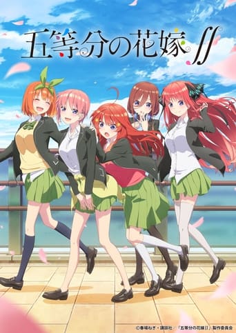 The Quintessential Quintuplets - Saison 2