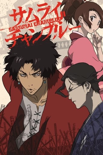 Samurai Champloo (VF)