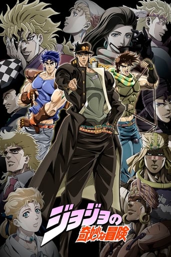JoJo's Bizarre Adventure - Saison 6