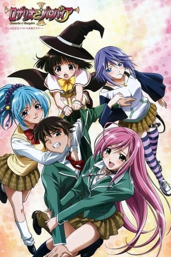Rosario + Vampire - Saison 2 (VF)