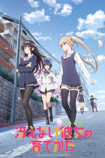 Saekano: Comment éduquer une petite amie ennuyeuse - Saison 2