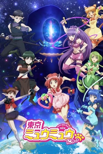 Tokyo Mew Mew New~♡ - Saison 2