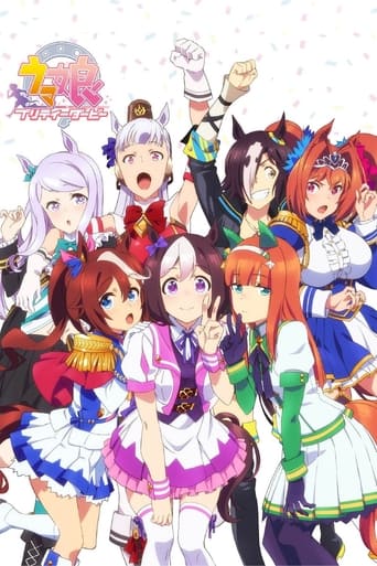 Umamusume: Pretty Derby - Saison 3