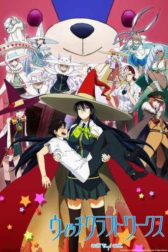 Witchcraft Works (VF)