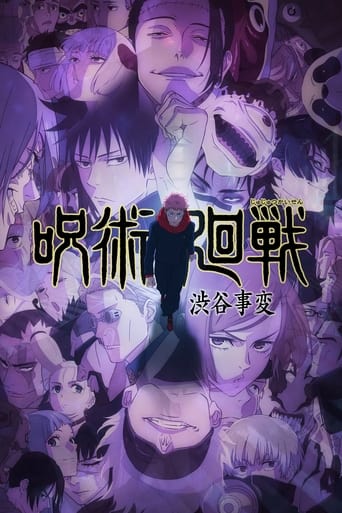 Jujutsu Kaisen - Saison 2 (VF)