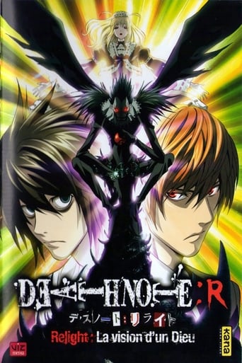 Death Note Relight: La Vision d'un Dieu (VF)