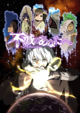 To Your Eternity - Saison 2 (VF)