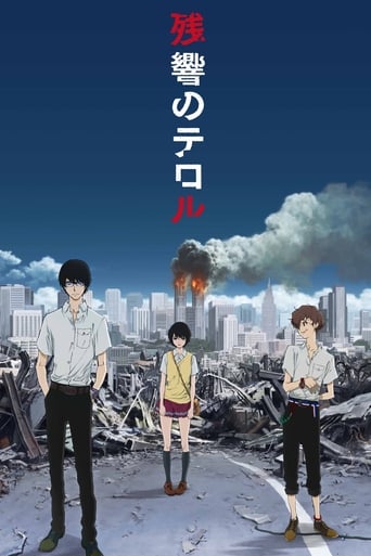 Terror in Resonance (VF)