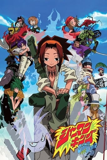 Shaman King (VF)