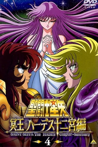 Saint Seiya - Chapitre Hadès (VF)