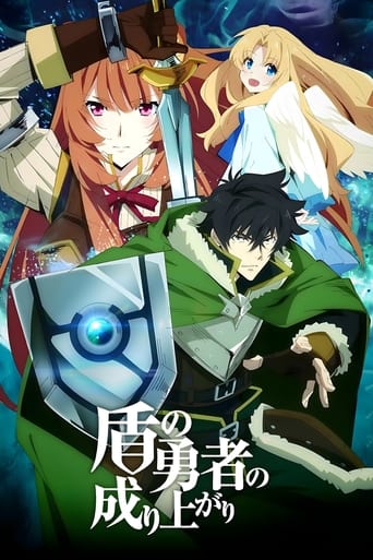 The Rising of the Shield Hero - Saison 3 (VF)