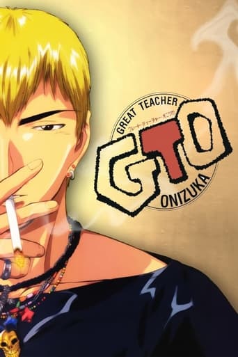 Great Teacher Onizuka (VF)