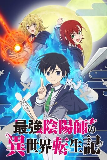 The Reincarnation of the Strongest Exorcist in Another World (VF)