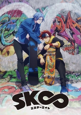 SK8 the Infinity (VF)
