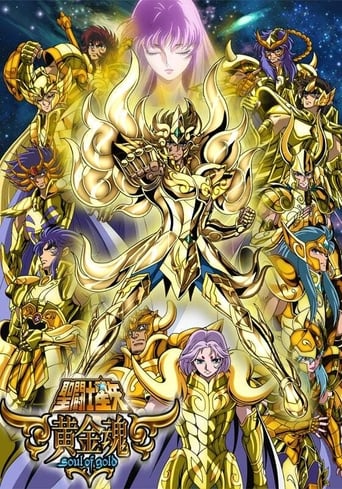 Saint Seiya - Soul of Gold (VF)