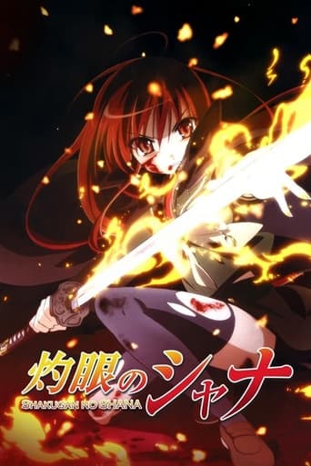 Shakugan no Shana - Saison 3