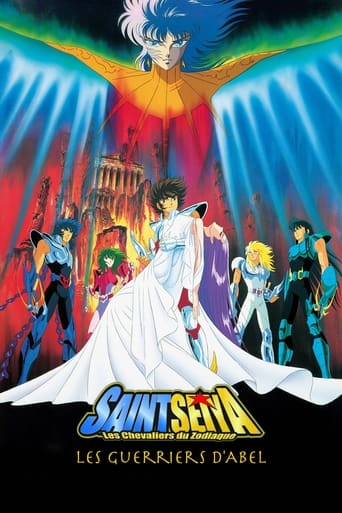 Saint Seiya - Les Guerriers d'Abel (VF)