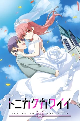 TONIKAWA : Over the Moon for You - Saison 2 (VF)