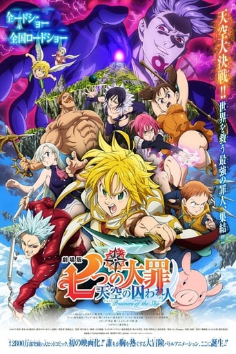 The Seven Deadly Sins : Prisoners of the Sky (VF)