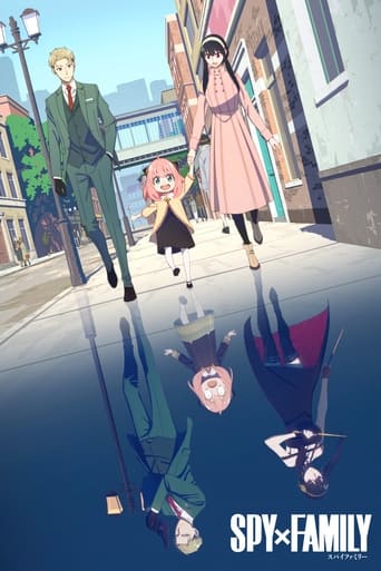 SPY x FAMILY - Saison 2 (VF)