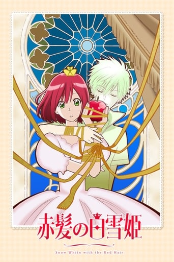 Shirayuki aux cheveux rouges - Saison 2