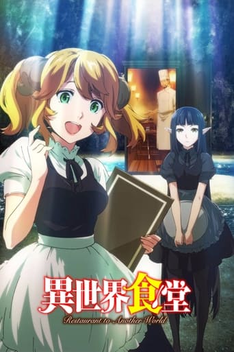 Restaurant to Another World - Saison 2