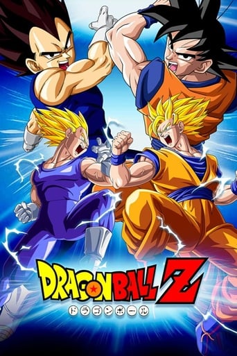 Dragon Ball Z (VF)