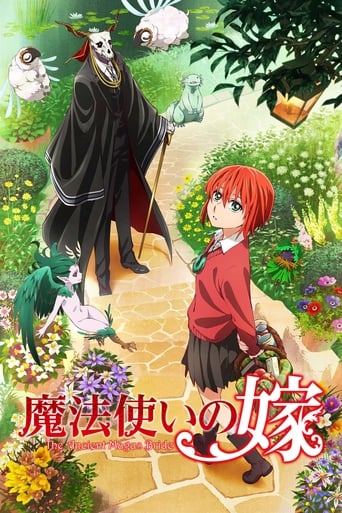 The Ancient Magus Bride - Saison 2 (VF)
